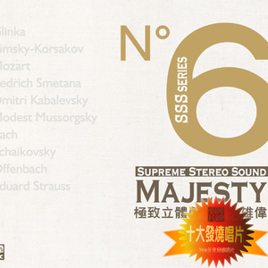 欲求不満の人妻・北条麻妃
