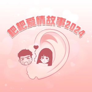 欲求不満の人妻・北条麻妃
