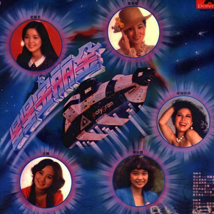 欲求不満の人妻・北条麻妃
