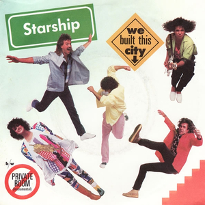 欲求不満の人妻・北条麻妃
