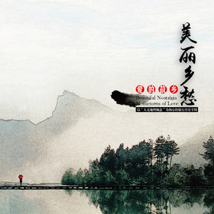 欲求不満の人妻・北条麻妃
