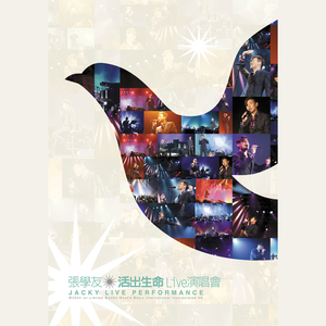 欲求不満の人妻・北条麻妃
