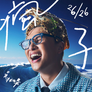 欲求不満の人妻・北条麻妃
