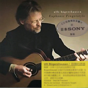 欲求不満の人妻・北条麻妃
