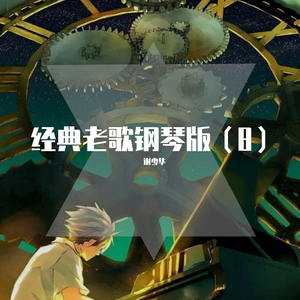 欲求不満の人妻・北条麻妃
