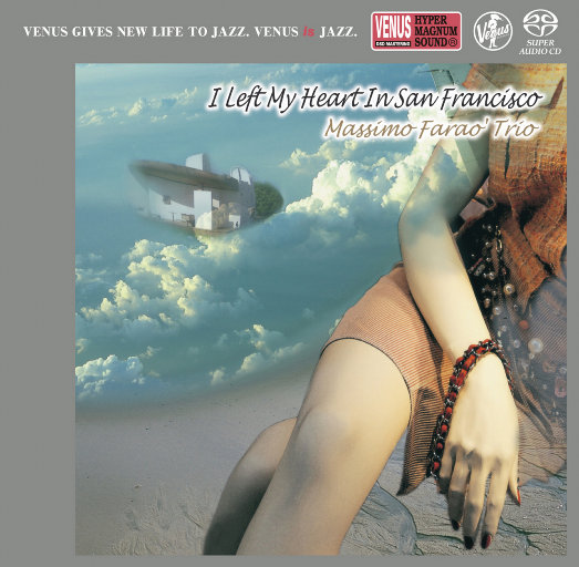 欲求不満の人妻・北条麻妃
